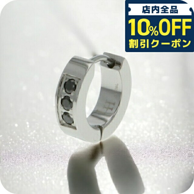 Stainless Steel - ＼全品10%OFFクーポン／ ライオンハート ピアス ブランド LION HEART 正規品 シングルフープピアス メンズ 片耳 ストーン シルバー ステンレススチール アクセサリー レディース LHMP004NS 記念日 誕生日プレゼント ギフト プレゼント 実用的