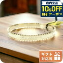 \10%OFFクーポン/ マーク・ジェイコブス バングル レディース MARC JACOBS メタル J103MT7PF22 CREAM-GOLD ホワイト系 ...