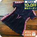 \全品10%OFFクーポン/ 子供服 キッズ 女の子 男の子 高級 ブランド 出産祝い ギフト おしゃれ マークジェイコブス ワンピース ベビー MARC JACOBS W12423 NAVY ネイビー系 ウェア 選べるモデル