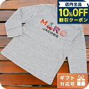 \全品10%OFFクーポン/ 子供服 キッズ 女の子 男の子 高級 ブランド 出産祝い ギフト おしゃれ マークジェイコブス 長袖Tシャツ ベビー MARC JACOBS インド W15617 CHINE GREY グレー系 ウェア 選べるモデル
