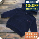\全品10%OFFクーポン/ 子供服 キッズ 女の子 男の子 高級 ブランド 出産祝い ギフト おしゃれ マークジェイコブス パーカー ベビー MARC JACOBS W15628 NAVY ネイビー系 ウェア 選べるモデル
