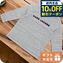 \全品10%OFFクーポン/ 子供服 キッズ 女の子 男の子 高級 ブランド 出産祝い ギフト おしゃれ マークジェイコブス 長袖Tシャツ ベビー MARC JACOBS インド W25542 CHINE GREY グレー系 ウェア 選べるモデル