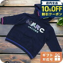 \全品10%OFFクーポン/ 子供服 キッズ 女の子 男の子 高級 ブランド 出産祝い ギフト おしゃれ マークジェイコブス パーカー ベビー MARC JACOBS W25563 NAVY ネイビー系 ウェア 選べるモデル