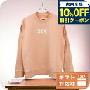 \全品10%OFFクーポン★3日10時迄/ エムエムシックス スウェット レディース MM6 コットン100% イタリア S62GU0078 ピンク系 ファッション 選べるモデル
