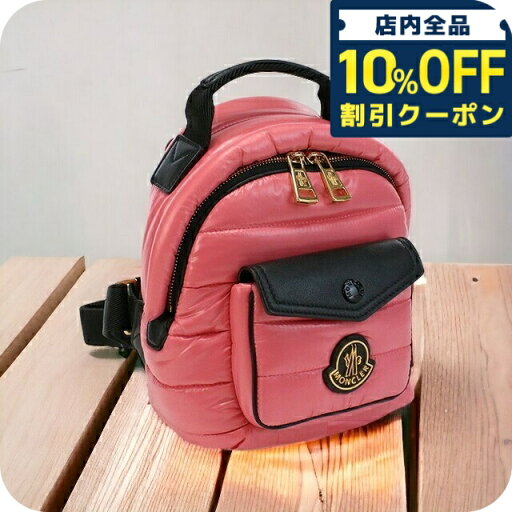 \10%割引クーポン★5/7 10時迄/ モンクレール リュック レディース MONCLER ナイロン イタリア 5A00001 ピンク系 バッグ \10%割引クーポン★5/7 10時迄/ モンクレール リュック レディース MONCLER ナイロン イタリア 5A00001 ピンク系 バッグ