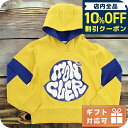 \全品10%OFFクーポン/ 子供服 キッズ 女の子 男の子 高級 ブランド 出産祝い ギフト おしゃれ モンクレール パーカー ベビー MONCLER トルコ 8G00028 イエロー系 ウェア 選べるモデル