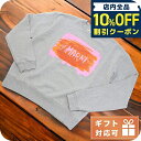 \全品10%OFFクーポン★21日10時迄/ マルニ スウェット メンズ ブランド MARNI イタリア FUMU0074P1 グレー系 ウェア 選べるモデル ...
