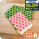 \全品10%OFFクーポン/ マルニ マフラー ベビー MARNI ウール50% アクリル50% イタリア M00330 マルチカラー 小物