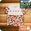\10%割引クーポン★5/7 10時迄/ 子供服 キッズ 女の子 男の子 高級 ブランド 出産祝い ギフト おしゃれ マルニ Tシャツ ベビー MARNI コッ...