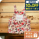 \全品10%OFFクーポン/ 子供服 キッズ 女の子 男の子 高級 ブランド 出産祝い ギフト おしゃれ マルニ ワンピース ベビー MARNI コットン100% M00701 マルチカラー ファッション 選べるモデル