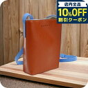 \全品10%OFFクーポン/ マルニ 斜め掛けショルダーバッグ メンズ MARNI レザー イタリア SBMQ0040Q0 ブラウン系 ブルー系 バッグ プレゼント 実用的