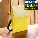 \10%割引クーポン★5/7 10時迄/ マルニ ポシェット メンズ MARNI ポリエステル イタリア TEMI0004A4 イエロー系 ベージュ系 バッグ ...