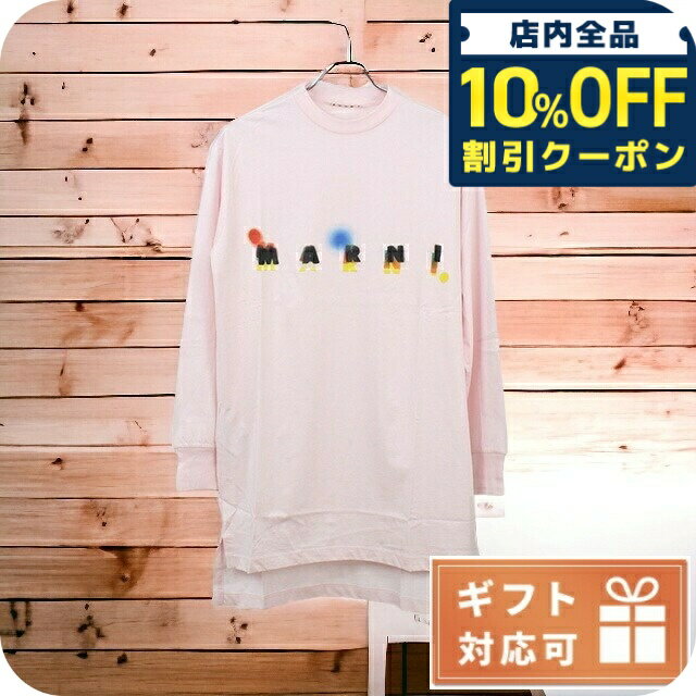 乐天商城 - ＼10%OFFクーポン★GW限定／ マルニ Tシャツ レディース MARNI コットン100% トルコ THJE0129PH ピンク系 ファッション 選べるモデル 25750