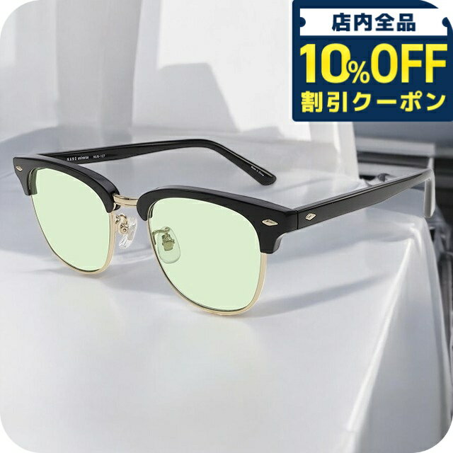 乐天商城 - ＼10%OFFクーポン★GW限定／ ナノユニバース サングラス メンズ レディース ブランド NANO universe フレーム素材/アセテート/ニッケル合金 NUS-127-1 フレームカラー ブラック ホワイトゴールド レンズカラー ライトグリーン 小物 8800