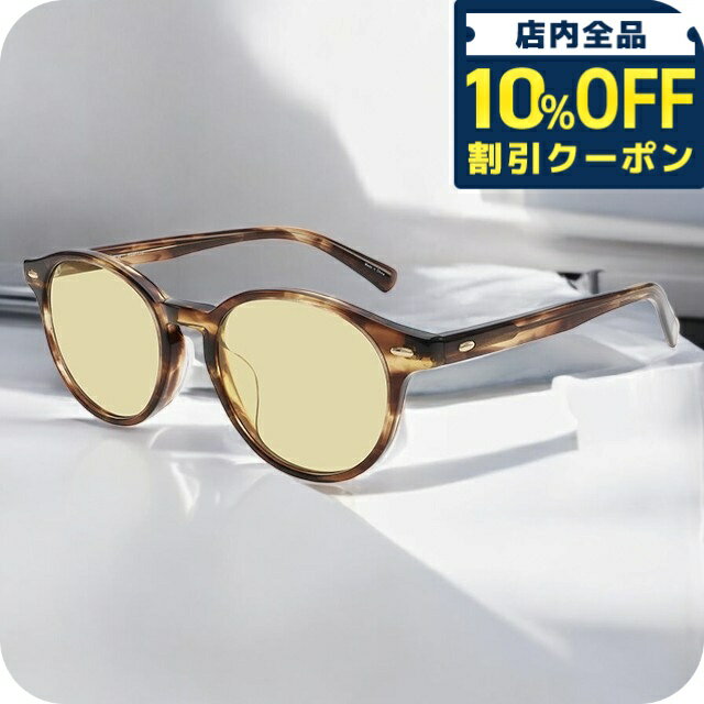 樂天商城 - ＼10%OFFクーポン★GW限定／ ナノユニバース サングラス メンズ レディース ブランド NANO universe フレーム素材/アセテート NUS-128-3 フレームカラー ブラウンササ レンズカラー ライトブラウン 小物 7920