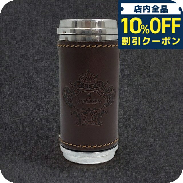 \全品10%OFFクーポン/ オロビアンコ 携帯灰皿 メンズ レディース ブランド Orobianco アルミ合金、牛革 革巻き ORA-001 BR ブラウン...