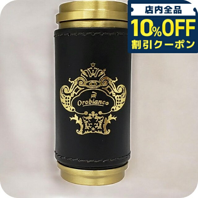 \全品10%OFFクーポン/ オロビアンコ 携帯灰皿 メンズ レディース ブランド Orobianco アルミ合金、牛革 革巻き ORA-001 GD ブラック...