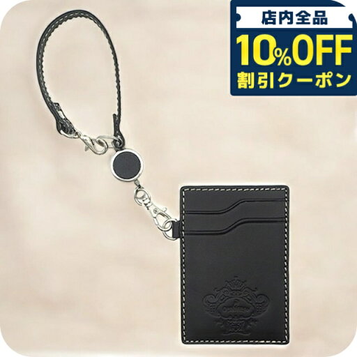 \全品10%OFFクーポン★21日10時迄/ オロビアンコ パスケース メンズ レディース ブランド Orobianco 牛革 カード入れ コンパクト ORHO-010BK ブラック 小物 定期入れ 高級 おしゃれ プレゼント 実用的 \全品10%OFFクーポン★21日10時迄/ オロビアンコ パスケース メンズ レディース ブランド Orobianco 牛革 カード入れ コンパクト ORHO-010BK ブラック 小物 定期入れ 高級 おしゃれ プレゼント 実用的