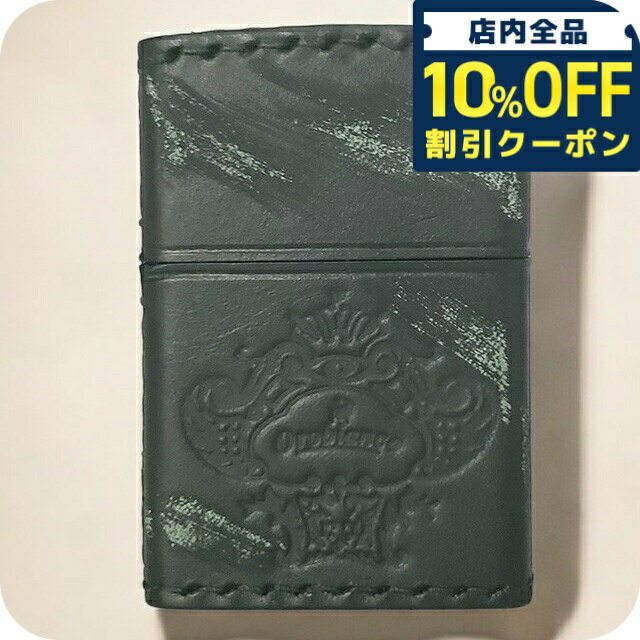 \全品10%OFFクーポン/ オロビアンコ ライター メンズ レディース Orobianco 真鍮、牛革(手縫い+ダメージ加工) ZIPPO 革巻き ORZ-0...