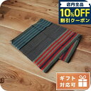 \全品10%OFFクーポン★3日10時迄/ ポール・スミス マフラー メンズ Paul Smith ARPC929C マルチカラー 小物 プレゼント 実用的