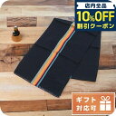 \10%割引クーポン★5/7 10時迄/ ポール・スミス マフラー メンズ Paul Smith イタリア M1A454D ネイビー系 小物 プレゼント 実用的