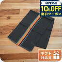 \10%割引クーポン★5/7 10時迄/ ポール・スミス マフラー メンズ Paul Smith イタリア M1A454D グレー系 小物 プレゼント 実用的