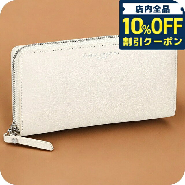 10ݥ ˡ꡼ Ĺ ǥ ֥ GIANNI CHIARINI PF 5042 GRN ۥ磻