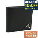 \10%割引クーポン★5/7 10時迄/ プラダ 二折財布小銭入付き メンズ PRADA SAFFIANO METAL レザー イタリア 2MO738 NERO...