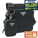 \10%割引クーポン★5/7 10時迄/ プラダ 斜め掛け ショルダーバッグ メンズ ブランド PRADA TESSUTO+SAFFIANO ナイロン イタリア...