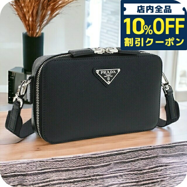 楽天市場】prada キルティング バッグ(メンズバッグ|バッグ 楽天市場】prada キルティング バッグ(メンズバッグ|バッグ