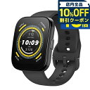 \全品10%OFFクーポン★3日10時迄/ アマズフィット Bip 5 充電式クオーツ スマートウォッチ ブランド メンズ レディース Bluetooth Am...