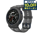 \10%割引クーポン★5/7 10時迄/ 送料無料 スマートウォッチ アマズフィット Active Edge 充電式 防水 デジタル 腕時計 メンズ レディース...