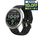 \全品10%OFFクーポン★3日10時迄/ アマズフィット Active 2 スタンダード 充電式クォーツ スマートウォッチ ブランド メンズ レディース Bluetooth Amazfit SP170073-C226 デジタル シルバー