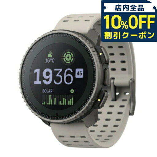 \10%割引クーポン★5/7 10時迄/ スント バーティカル チタニウム ソーラー サンド 充電式クオーツ スマートウォッチ ブランド メンズ レディース チタン SUUNTO SS050860000 デジタル ベージュ ギフト プレゼント 実用的 \10%割引クーポン★5/7 10時迄/ スント バーティカル チタニウム ソーラー サンド 充電式クオーツ スマートウォッチ ブランド メンズ レディース チタン SUUNTO SS050860000 デジタル ベージュ ギフト プレゼント 実用的
