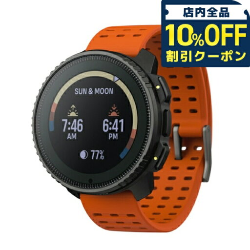 \10%割引クーポン★5/7 10時迄/ スント バーティカル ソーラー スマートウォッチ ブランド メンズ レディース Bluetooth SUUNTO SS050987000 デジタル オレンジ \10%割引クーポン★5/7 10時迄/ スント バーティカル ソーラー スマートウォッチ ブランド メンズ レディース Bluetooth SUUNTO SS050987000 デジタル オレンジ