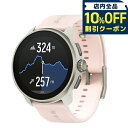\10%OFFクーポン+さらに3倍★8/20限定/ スント スント レース S パウダーピンク 充電式クオーツ スマートウォッチ ブランド メンズ レディース SUUNTO SS051098000 デジタル ピンク