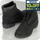\10%割引クーポン★5/7 10時迄/ ティンバーランド ワークブーツ メンズ ブランド Timberland TB010073001 ブラック