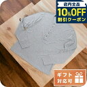 \10%OFFクーポン+さらに3倍★8/20限定/ トム フォード 長袖Tシャツ メンズ 再生繊維50% 綿50% TFJ257 グレー系 ファッション 選べるモデル プレゼント 実用的