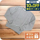 \10%OFFクーポン+さらに3倍★8/20限定/ トム フォード スウェット メンズ TOM FORD 綿65% レーヨン35%裏起毛 ポルトガル TFJ310 グレー系 ファッション 選べるモデル プレゼント 実用的