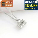 \10%OFFクーポン★22日10時まで/ マークジェイコブス MARC JACOBS THE TOTE BAG PENDANT ネックレス 2P3JNC001J45-029 totebagチャーム レディース シルバー