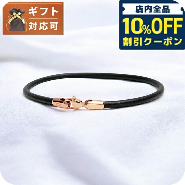 ＼10%OFFクーポン★21日10...