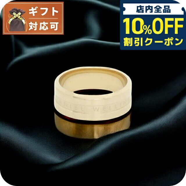 \全品10%割引クーポン★2日10時迄/ ダニエルウェリントン DANIEL WELLINGTON Elan Ring G 60 リング アクセサリー 指輪 DW00400522 レディース メンズ ゴールド