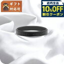 \10%OFFクーポン/ ダニエルウェリントン DANIEL WELLINGTON Classic Ring Black 64 リング アクセサリー 指輪 DW00400366 レディース メンズ ブラック|詳細画像