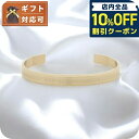 \10%OFFクーポン/ ダニエルウェリントン DANIEL WELLINGTON Elan Bracelet G Medium バングル DW00400512...
