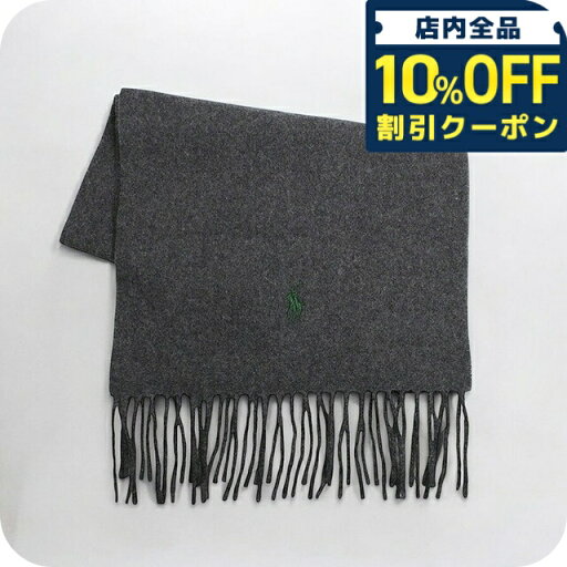 \10%割引クーポン/ ポロラルフローレン POLO RALPH LAUREN マフラー PC0476-032 メンズ レディース グレー \10%割引クーポン/ ポロラルフローレン POLO RALPH LAUREN マフラー PC0476-032 メンズ レディース グレー