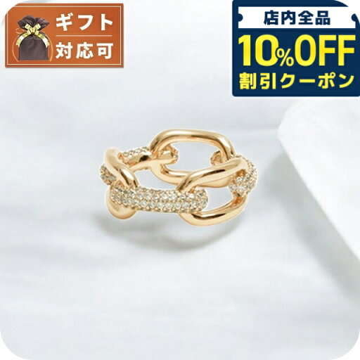 \全品10%割引クーポン★2日10時迄/ ダニエルウェリントン DANIEL WELLINGTON Crystal Link Ring 70 G リング DW00400606 レディース メンズ ゴールド リング \全品10%割引クーポン★2日10時迄/ ダニエルウェリントン DANIEL WELLINGTON Crystal Link Ring 70 G リング DW00400606 レディース メンズ ゴールド リング