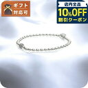 \全品10%OFFクーポン/ パンドラ PANDORA Beads & Pav Bracelet アクセサリー ブレスレット 598342CZ-19 レディース シルバー ブランド(4)