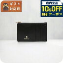 \全品10%OFFクーポン★21日10時迄/ フルラ FURLA FURLA CAMELIA CARD CASE M カードケース WP00310-ARE000...