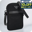 \全品10%OFFクーポン/ エンポリオ・アルマーニ ショルダーバッグ メンズ ブランド EMPORIO ARMANI Y4R507Y217J 80001 ブラック