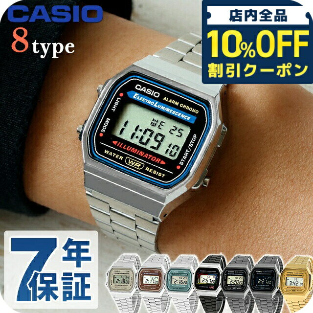 楽天市場】1980年代(ブランドカシオ)(腕時計)の通販 楽天市場】1980年代(ブランドカシオ)(腕時計)の通販